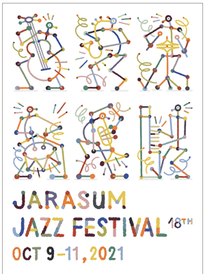 18th Jarasum Jazz Festival - Korean Culture