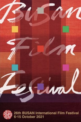 26th BUSAN International Film Festival - Korean Culture