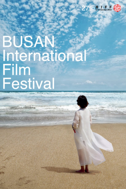 The 27th Busan International Film Festival (2022) - Korean Kulture