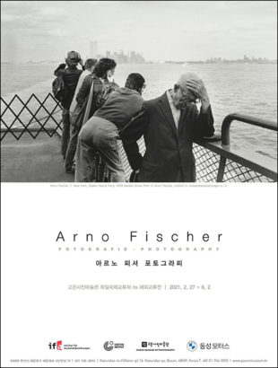 Arno Fischer - FOTOGRAFIE