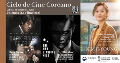 Ciclo de Cine Coreano en Valencia