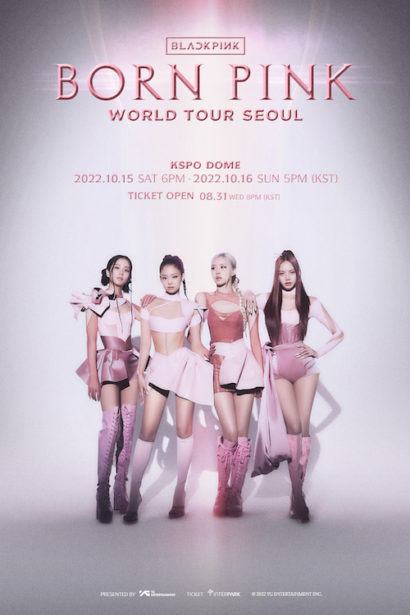 Concert «BLACKPINK WORLD TOUR: BORN PINK» Seoul - Korean Kulture