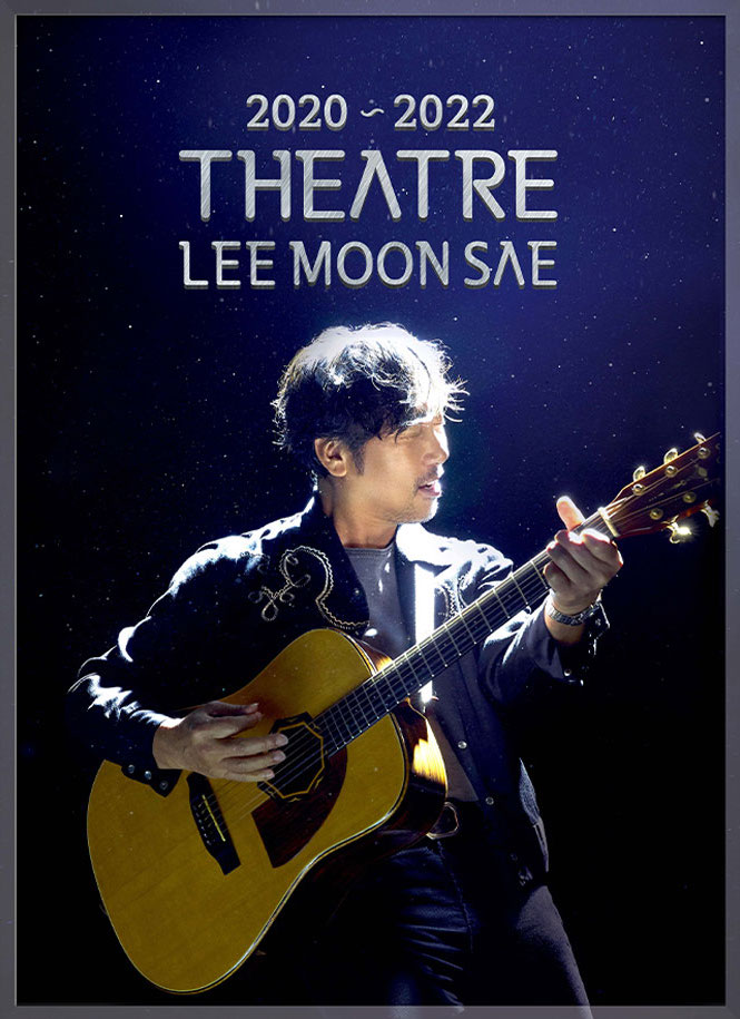 Concert «2022 Theatre Lee Moon Sae» - Anyang - Korean Kulture