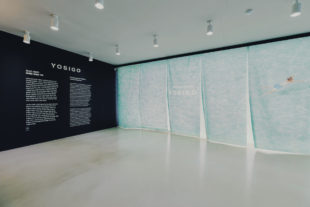 Yosigo: Holiday Memories Exhibition in Seoul