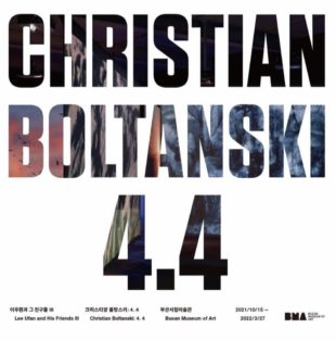 Exhibition Christian Boltanski 4.4 - Korean Culture