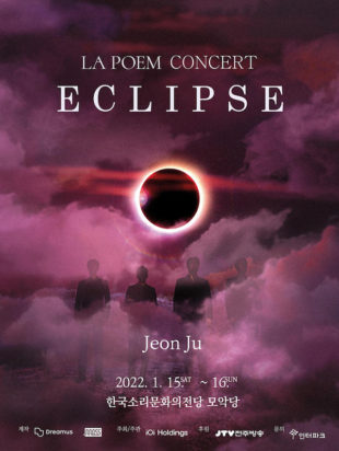 La Poem Concert ECLIPSE Jeonju - Korean Culture