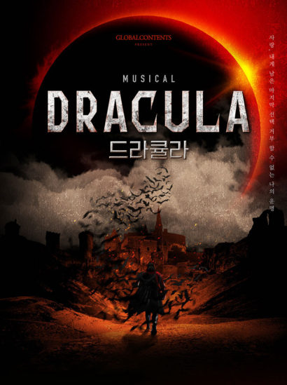 Musical Dracula - Korean Kulture