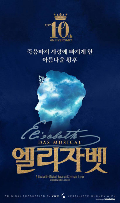 Musical Elizabeth Das Musical - Korean Kulture