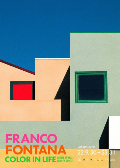 Photographic exhibition «Franco Fontana: Color in Life» - Korean Kulture
