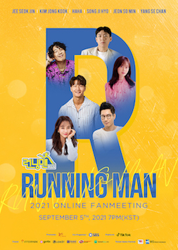Running Man 2021 Online Fanmeeting - Korean Culture