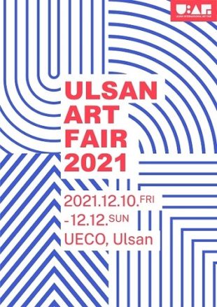 Ulsan Art Fair 2021 - Korean Culture
