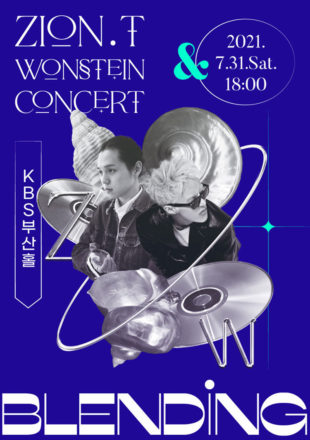 Zion.T & Wonstein: Blending Concert - Korean Culture