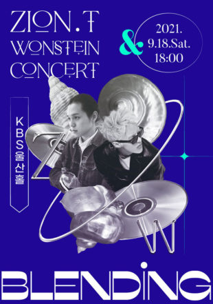 Zion.T & Wonstein: Blending Concert (Ulsan) - Korean Culture