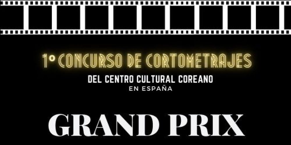 Entrega de premios 1º Concurso Cortometrajes | Centro Cultural Coreano en España 2023