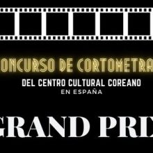 Entrega de premios 1º Concurso Cortometrajes | Centro Cultural Coreano en España 2023