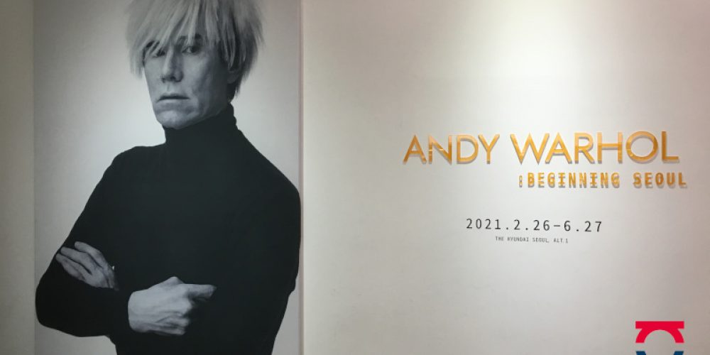 Korean Kulture en la exposición «ANDY WARHOL: BEGINNING SEOUL»