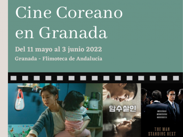 Cine Coreano en Granada