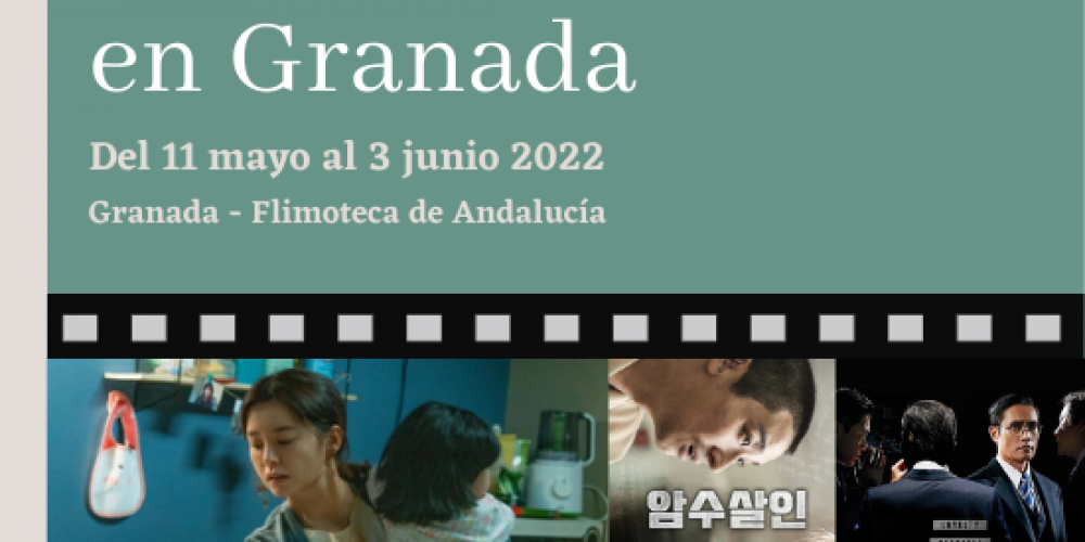 Cine Coreano en Granada