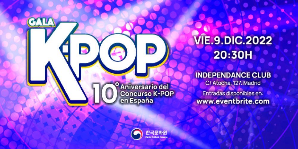 Gala K-POP : 10º aniversario de Concurso K-POP en España
