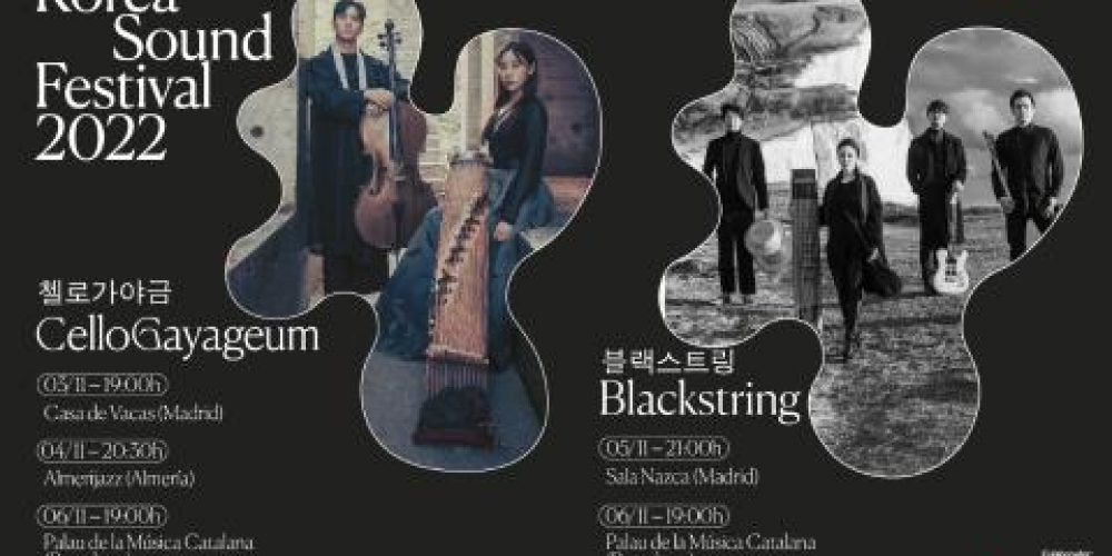 Korea Sound Festival 2022 : Blackstring & CelloGayageum