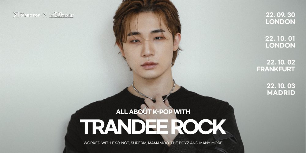 Trandee Rock 인터뷰