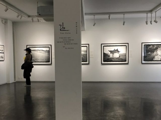 Korean Kulture en la exposición de fotografía «EL CAMINO»