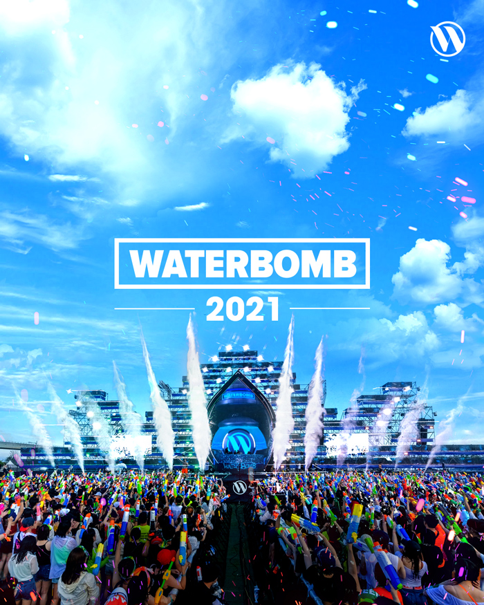 Waterbomb Festival 2021 Seoul Korean Kulture